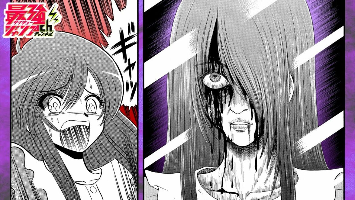 【地獄先生ぬ~べ~S】#29「ブラッディ・メアリー」【最強ジャンプ漫画】