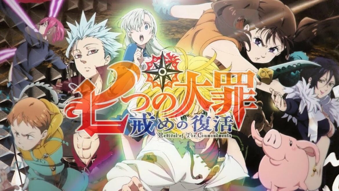 【七つの大罪 戒めの復活 OP Full】Nanatsu no Taizai S2 – Howling by FLOW×GRANRODEO を叩いてみた – Drum Cover