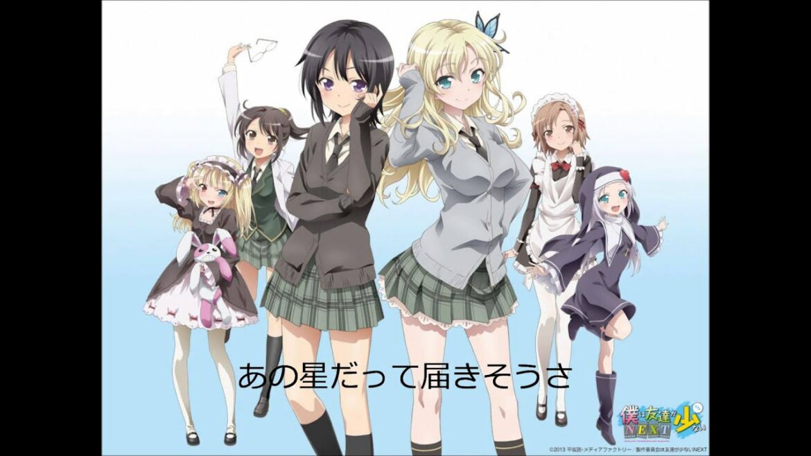 僕は友達が少ないNEXT OP 「Be My Friend」