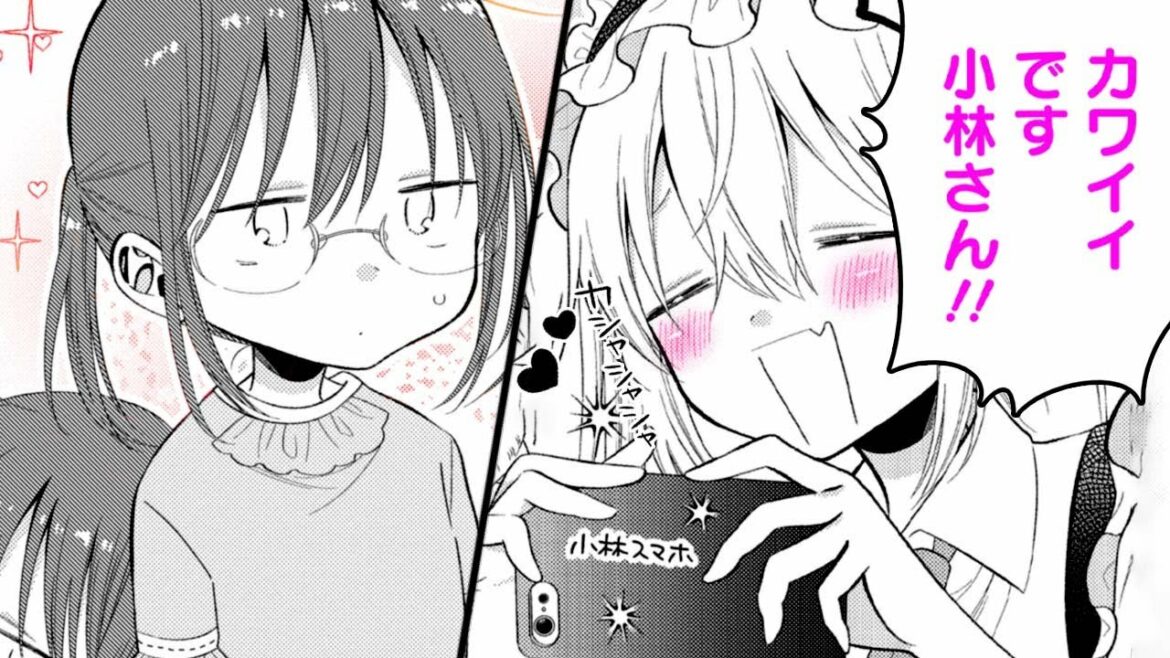 【漫画N】『小林さんちのメイドラゴン』小林さんが幼児化したらトールが暴走して…?【小林さんちのメイドラゴン 公式アンソロジー 01「トール様はロリコンじゃない!」】|がうがうアクション