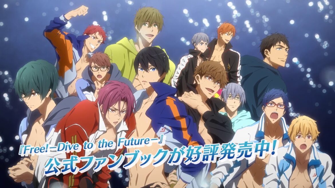 「Free!-Dive to the Future-」公式ファンブック 発売中CM