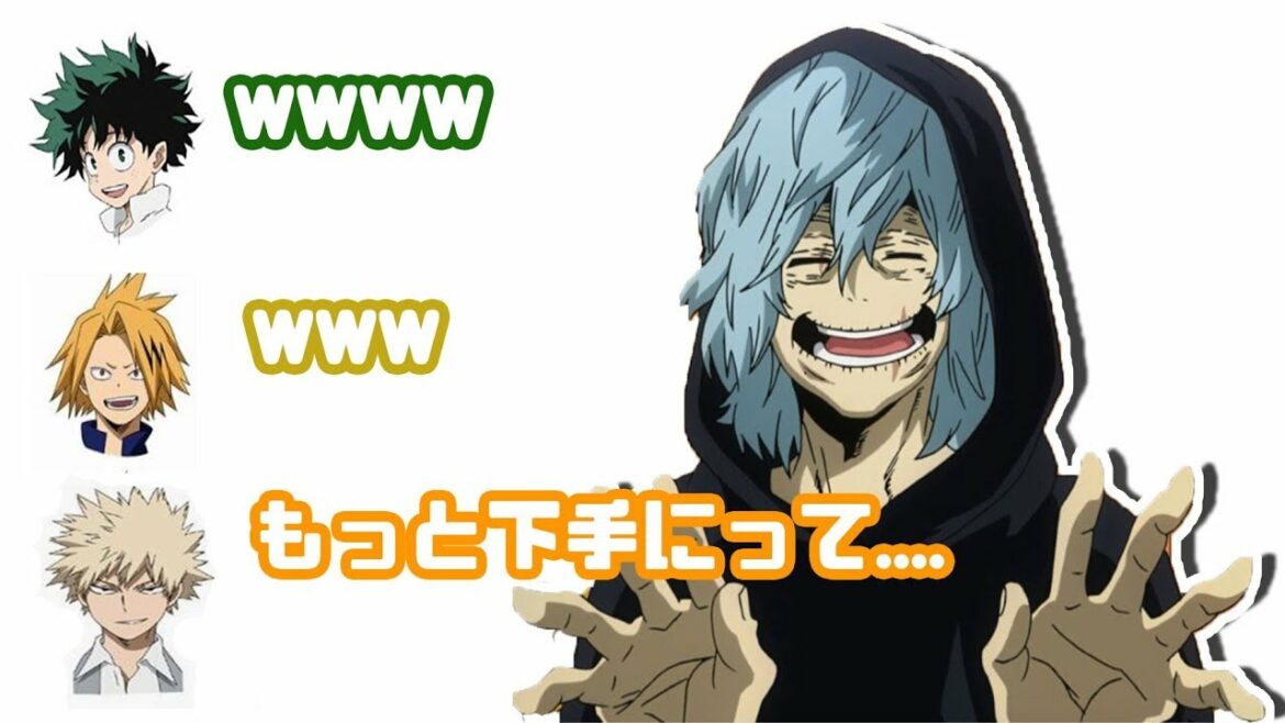 【僕のヒーローアカデミアラジオ】爽やか過ぎる死柄木ww芝居が上手過ぎてNGww【ヒロアカ文字起こし】