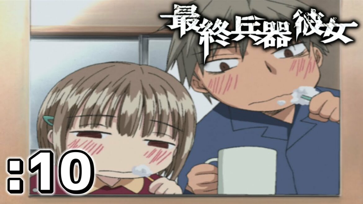 昔話をよくするようになった…… – 最終兵器彼女(10)