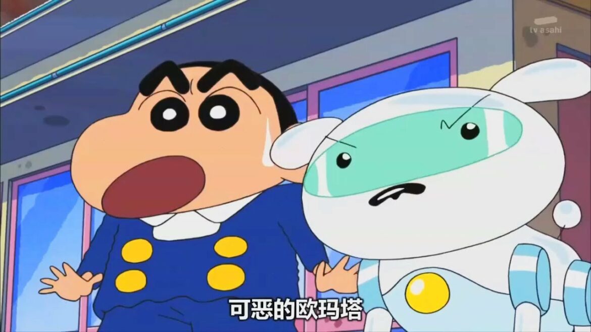 クレヨンしんちゃん映画 「宇宙警察犬・ロボドッグだゾ #2」