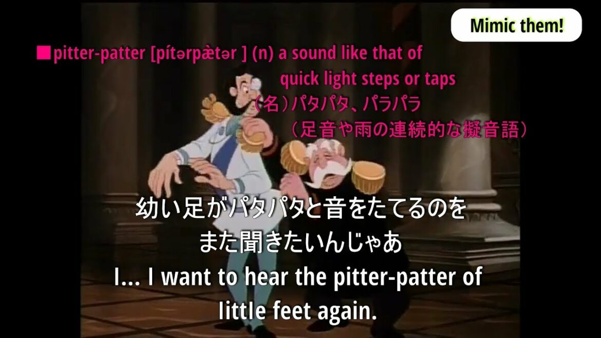 Learn English with Movies "Cinderella" p3 映画「シンデレラ」で英語学習 音読