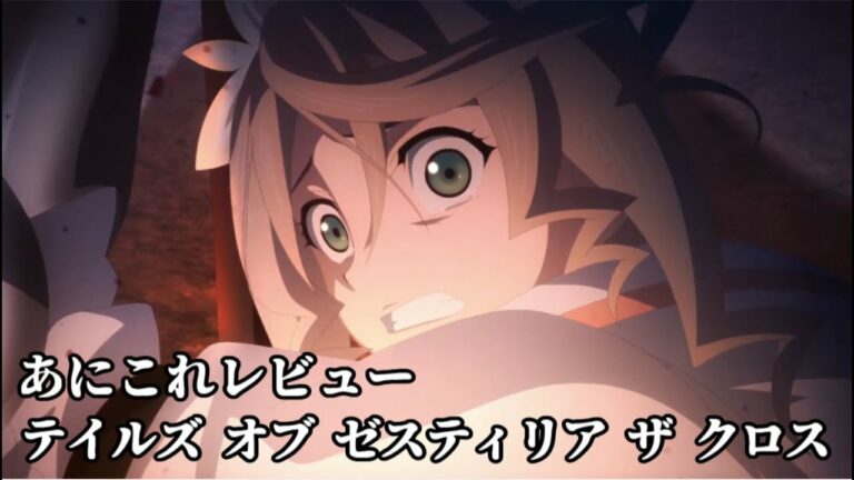 16年夏アニメ Archives Anime Wacoca Japan People Life Style 16年夏アニメ Archives Anime Wacoca Japan People Life Style