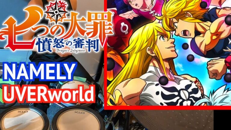 Uverworld Namely Archives Anime Wacoca Japan People Life Style Uverworld Namely Archives Anime Wacoca Japan People Life Style