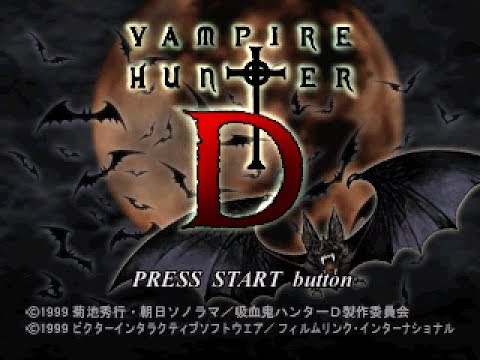 Vampire Hunter D(PS)バンパイアハンターD Opening