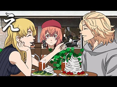 【東京卍リベンジャーズ】こんなマイキーは嫌だ#77【東京リベンジャーズ】【ちびリベ】【ドラケン】【花垣武道】【松野千冬】【アニメ】【漫画】【アフレコ】【羽宮一虎】【場地圭介】【23話】【22話】