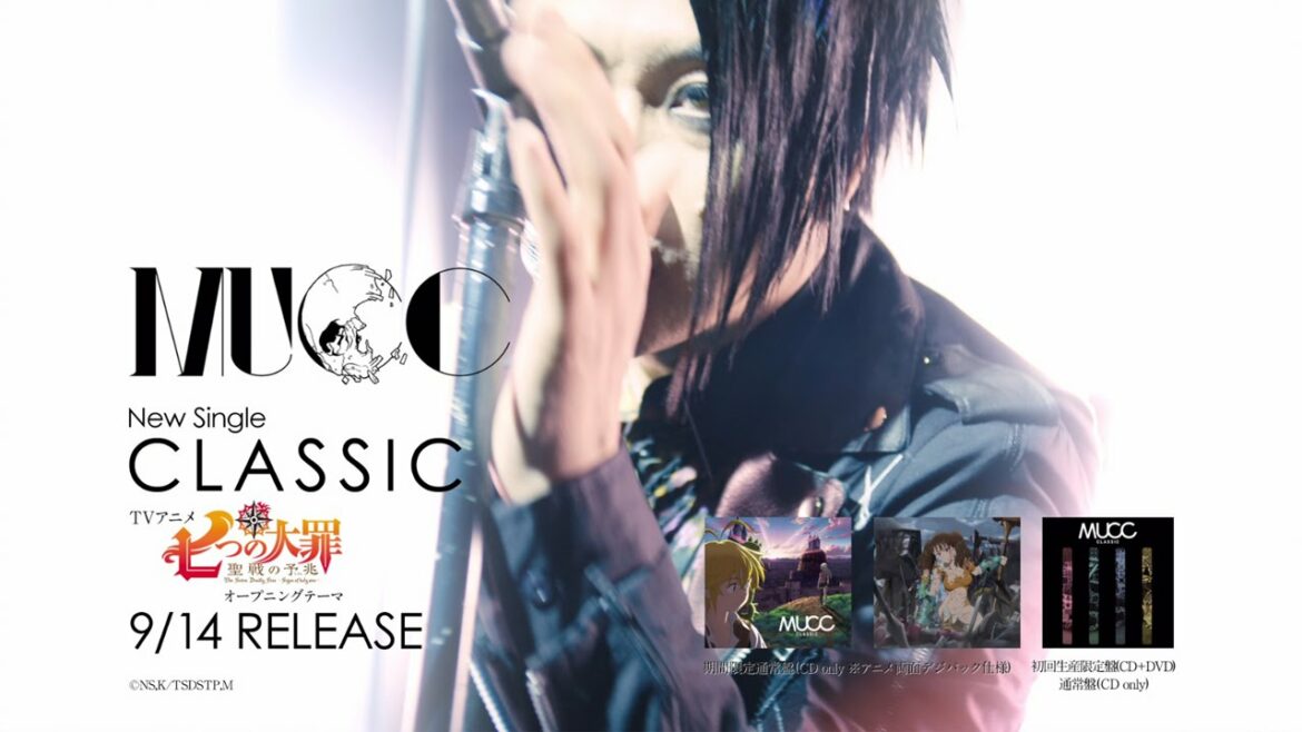MUCC New Single「CLASSIC」TV-CM【ver.2】