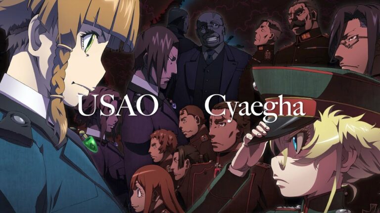 Cyaegha Archives Anime Wacoca Japan People Life Style Cyaegha Archives Anime Wacoca Japan People Life Style