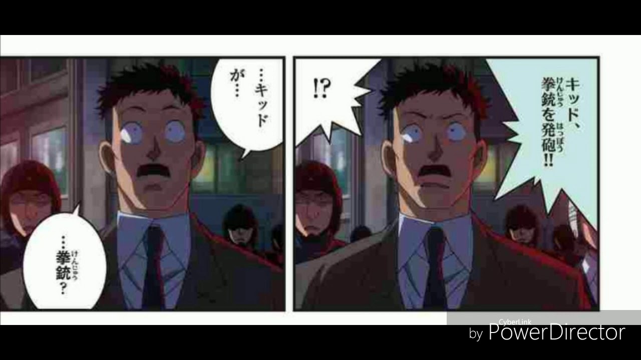 ルパン三世 名探偵コナン ルパン三世vs名探偵コナンthemovie漫画一部公開 Anime Wacoca Japan People Life Style