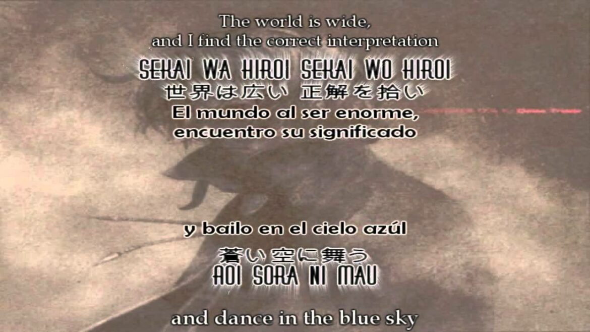 LAST EXILE OPENING FULL in JAPANESE – KANJI/ROMAJI ;English & Español (2003)LYRICS-NEW!