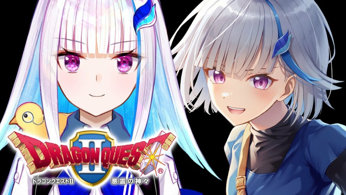 【ドラゴンクエストⅡ/DQ2】勇者の伝説が再びよみがえる【にじさんじ/リゼ・ヘルエスタ】