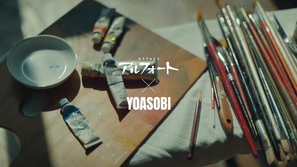 【公式】ブルボン アルフォート×YOASOBI Special Movie 『群青』 inspired by ブルーピリオド