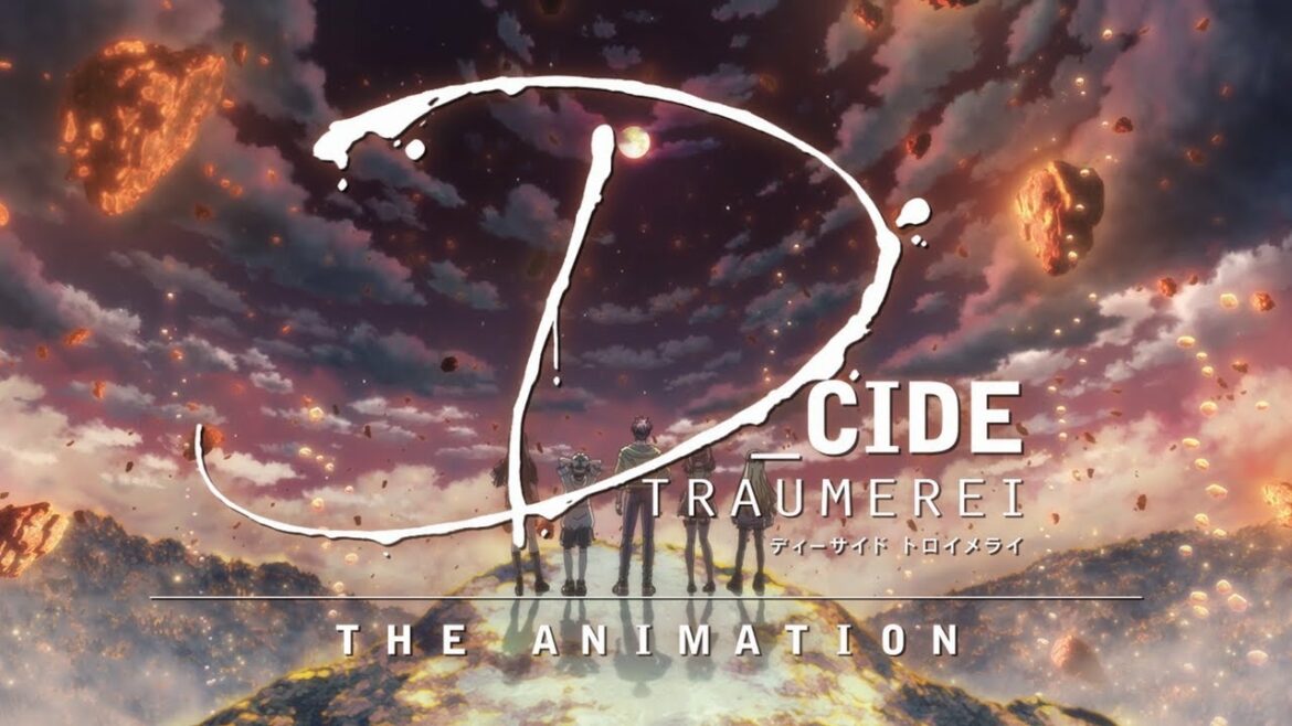 【OP:獣の理 / 東京事変】TVアニメ「D_CIDE TRAUMEREI THE ANIMATION」オープニング映像