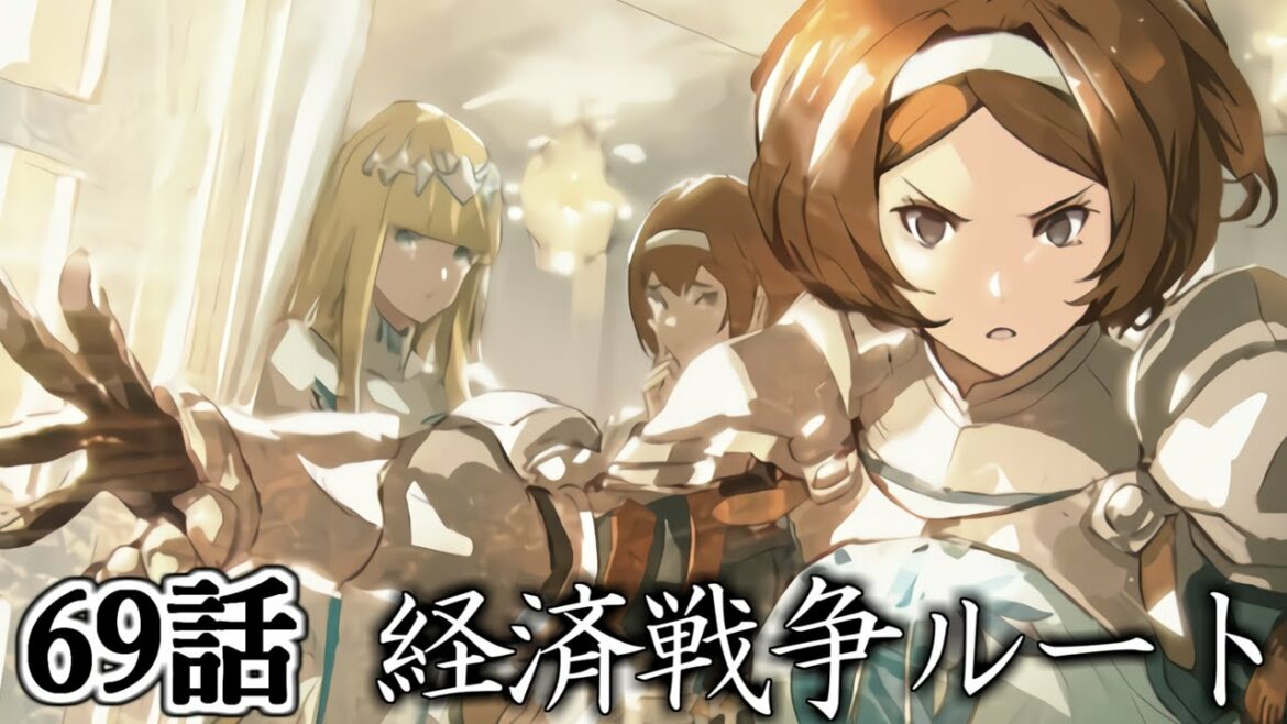 【朗読】商談と準備|Web版69話【オーバーロード】