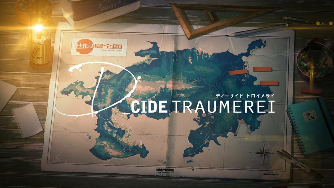 D_CIDE TRAUMEREI(ディーサイドトロイメライ) プロジェクト紹介PV