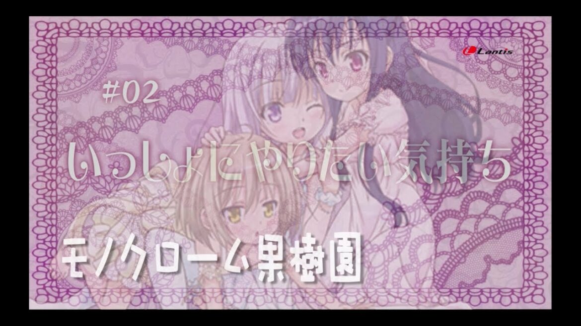 TVアニメ『天使の3P!』挿入歌アルバム「Three Angels Complete Album ♪」全曲試聴動画