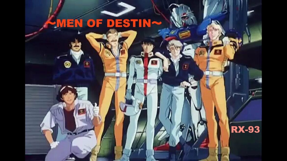 機動戦士ガンダム0083 STARDUST MEMORY  〜Men Of Destiny〜  Gカバー