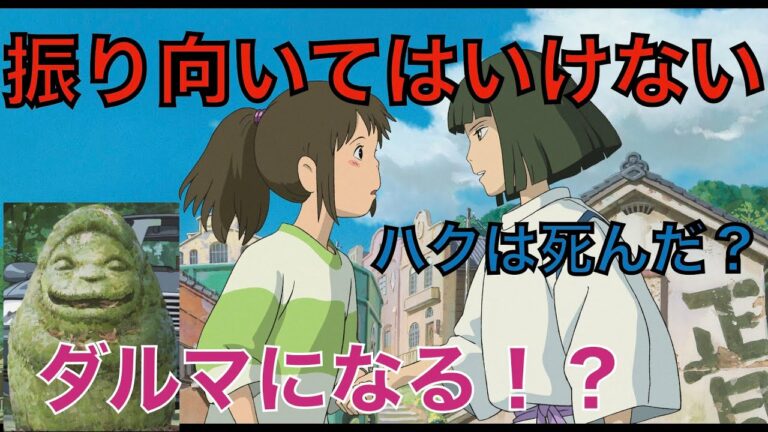 髪留め Archives Anime Wacoca Japan People Life Style 髪留め Archives Anime Wacoca Japan People Life Style