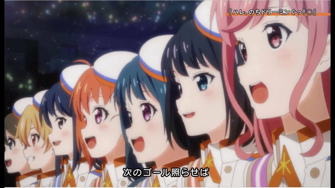 【PV】プラオレ!アニメPV 第3弾 ビクトリーダンス「ハレ、のちドリーミンぐっ!○」ver