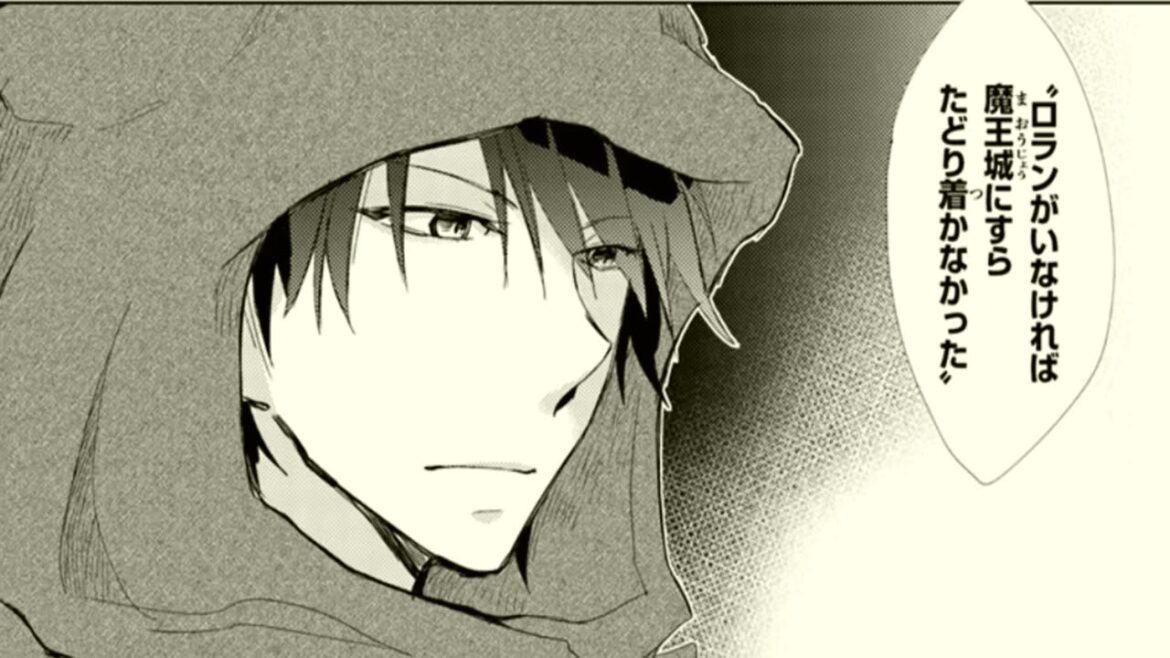 【異世界漫画】世界最強の暗殺者 1~21【マンガ動画】