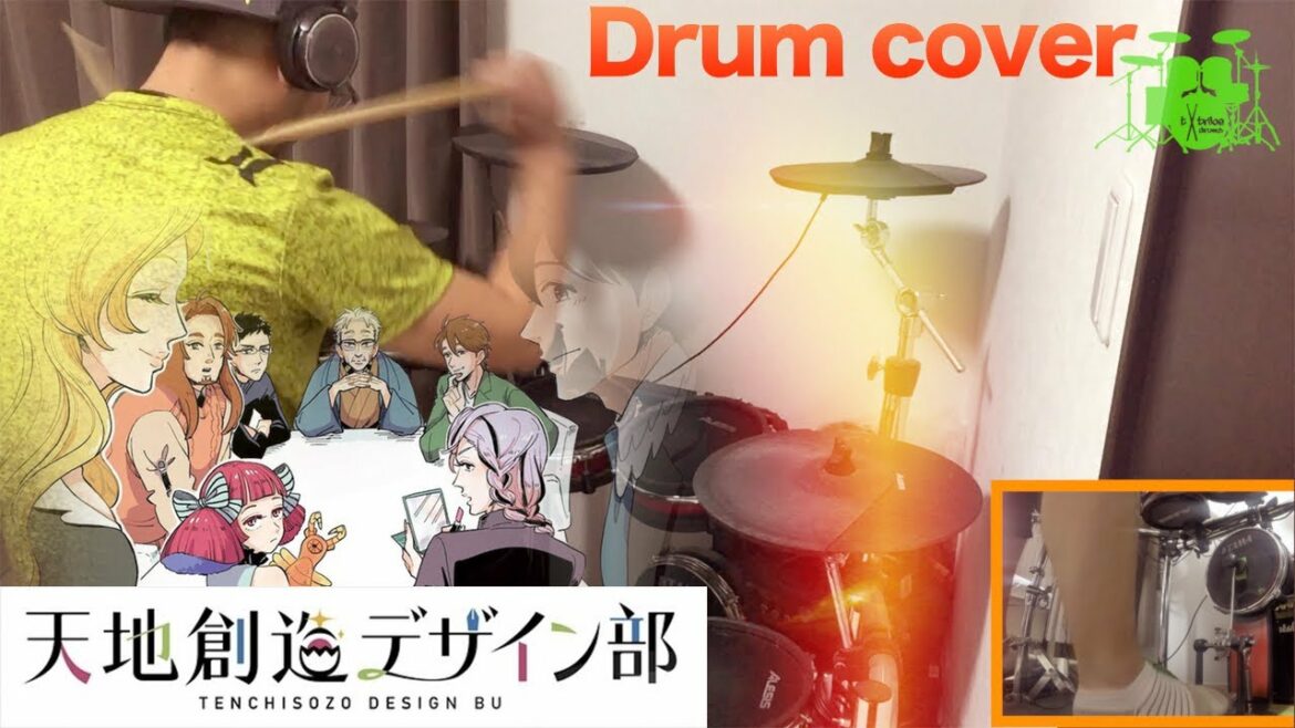 【天地創造デザイン部OP】Give It Up?【96猫】 drum cover