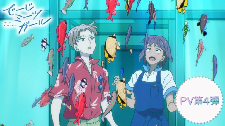 ボーイミーツガール Archives Anime Wacoca Japan People Life Style ボーイミーツガール Archives Anime Wacoca Japan People Life Style