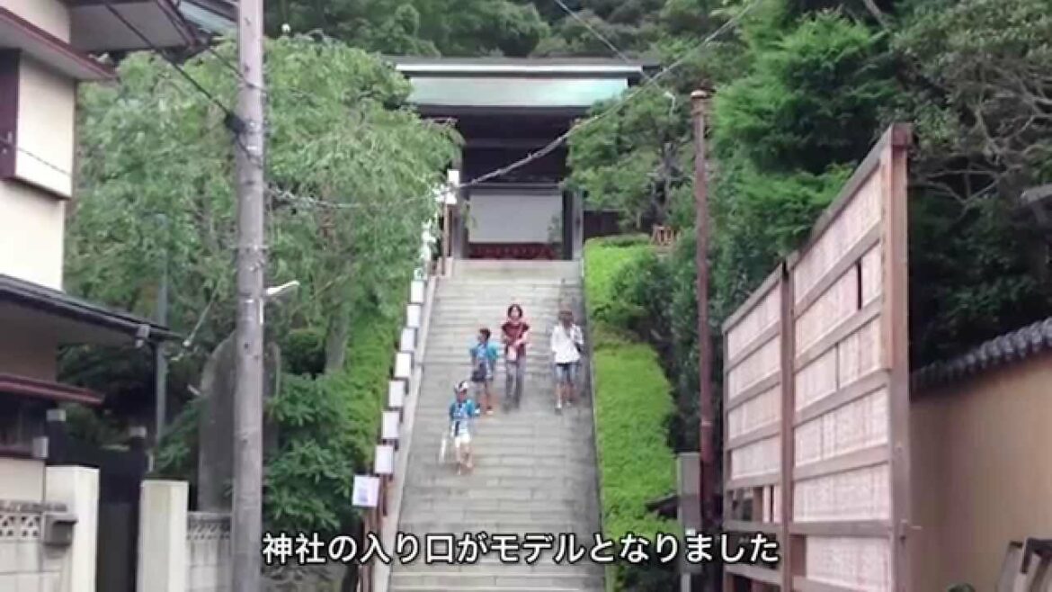 【2014年9月撮影】【ハナヤマタ聖地巡礼】湘南で聖地巡礼、しませんか?