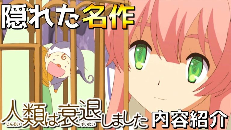 ブラックジョーク Archives Anime Wacoca Japan People Life Style ブラックジョーク Archives Anime Wacoca Japan People Life Style