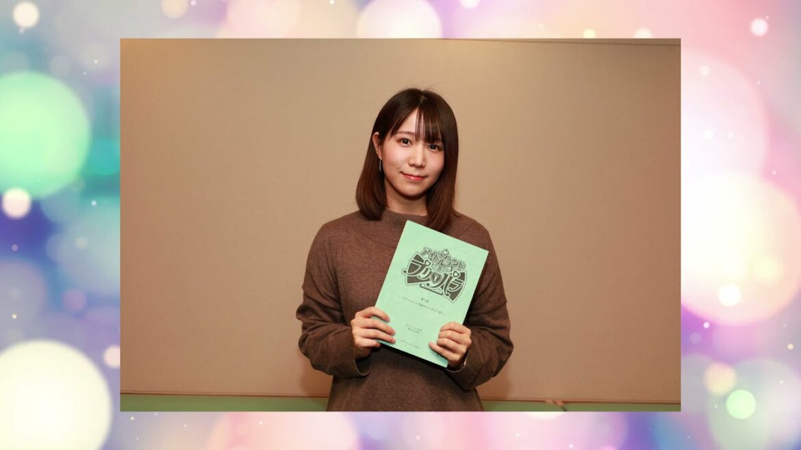 「アイドルランドプリパラ」#01&#00 公開記念✨キャストメッセージ②