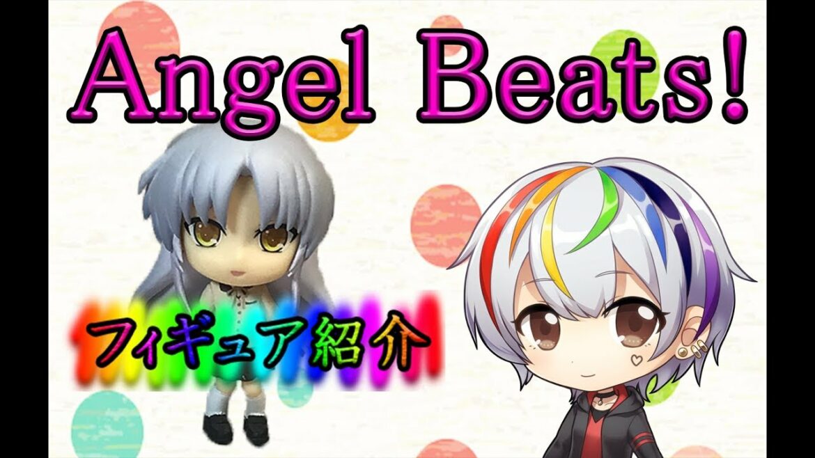 《AngelBeats!》私は天使なんかじゃないわ
