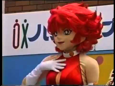 キューティーハニーF ショー CUTEY HONEY FLASH