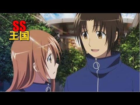 生徒会役員共ss 津田 フラグクラッシャーなんて呼び名を返上したい アリア 私が協力するよ Anime Wacoca Japan People Life Style