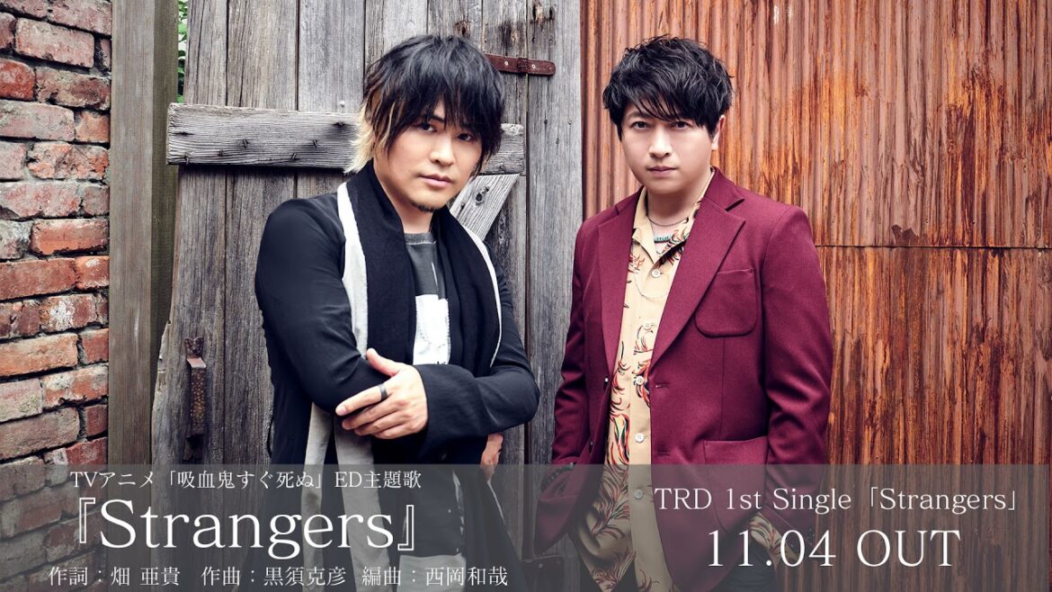 【試聴動画】TRD『Strangers』Short ver.