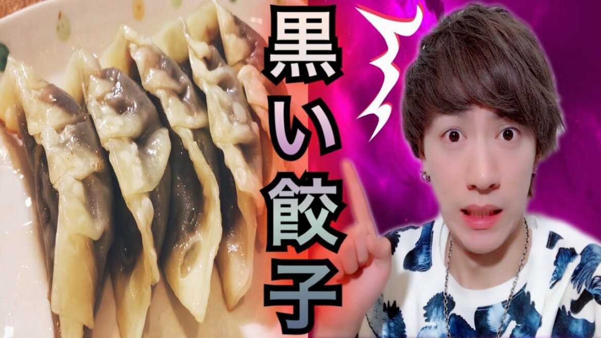 【クラシカロイド実写化】ドス黒い餃子の中身が衝撃の旨さ!!【アニメ再現料理】