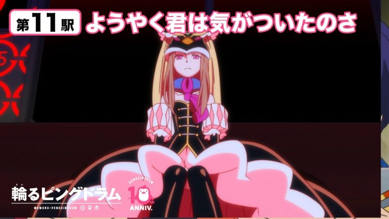 時籠ゆり Archives Anime Wacoca Japan People Life Style 時籠ゆり Archives Anime Wacoca Japan People Life Style
