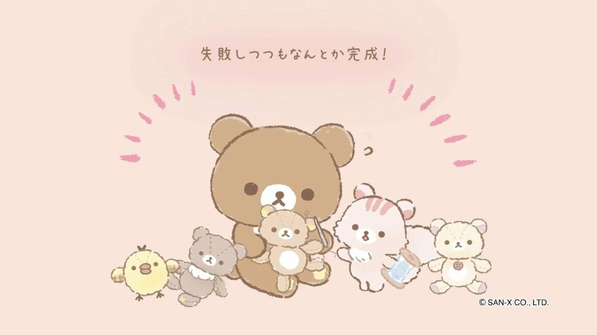 リラックマ「チャイロイコグマのぎゅ~っとぬいぐるみ」