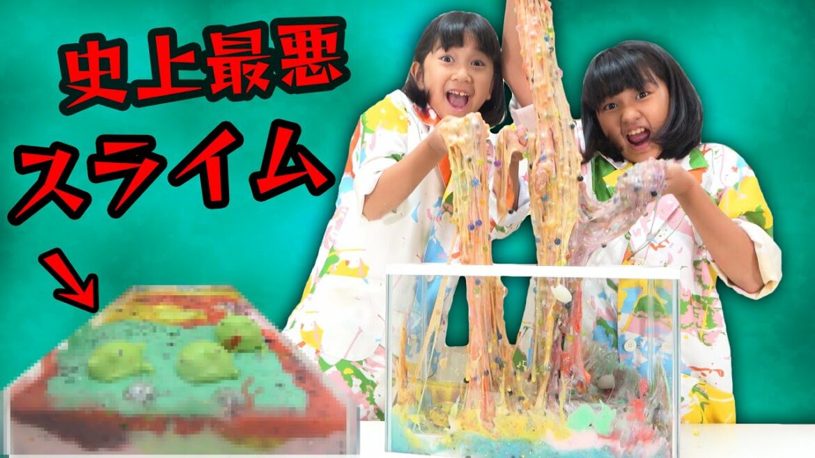 シリーズ史上最悪なスライムが出来上がりました><スクイーズの中身でスライムhimawari-CH