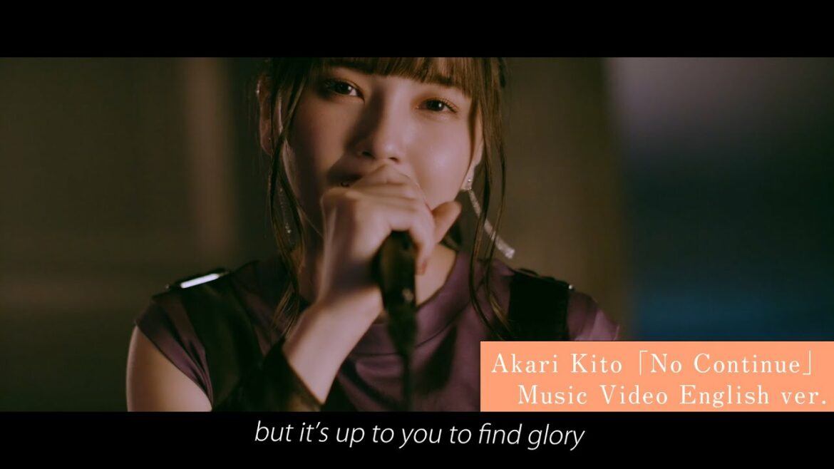 Akari Kito「No Continue」Music Video English ver.