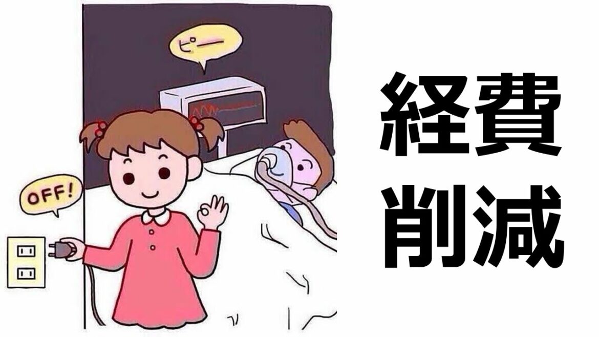 【衝撃】殿堂入りボケてにツッコミしてみたwww230【ツッコミ】