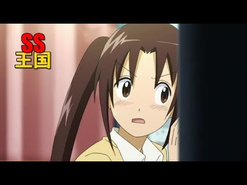 Ss生徒会役員共 コトミ タカ兄がdt卒業したみたいなんです Anime Wacoca Japan People Life Style
