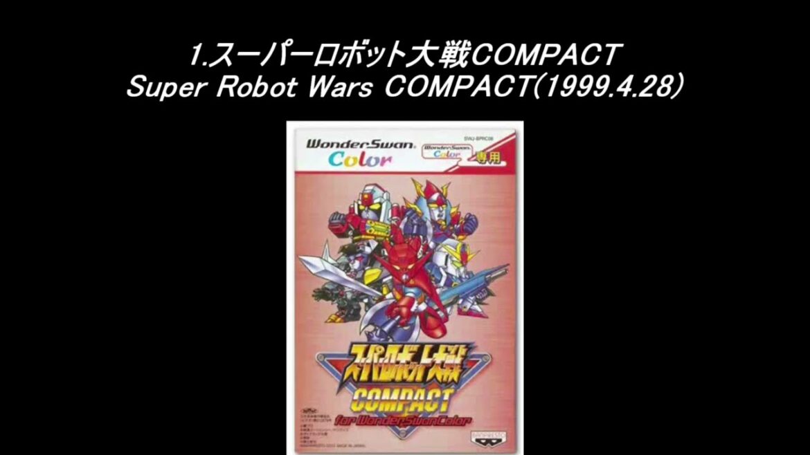 いろんなゲームの「MEN OF DESTINY」 機動戦士ガンダム0083 STARDUST MEMORY