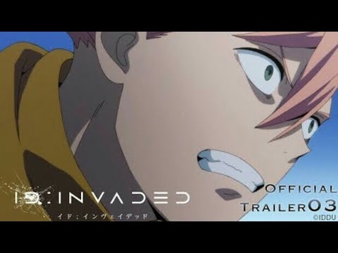 ID:INVADED イド:インヴェイデッド Official Trailer 03 (Eng subbed)