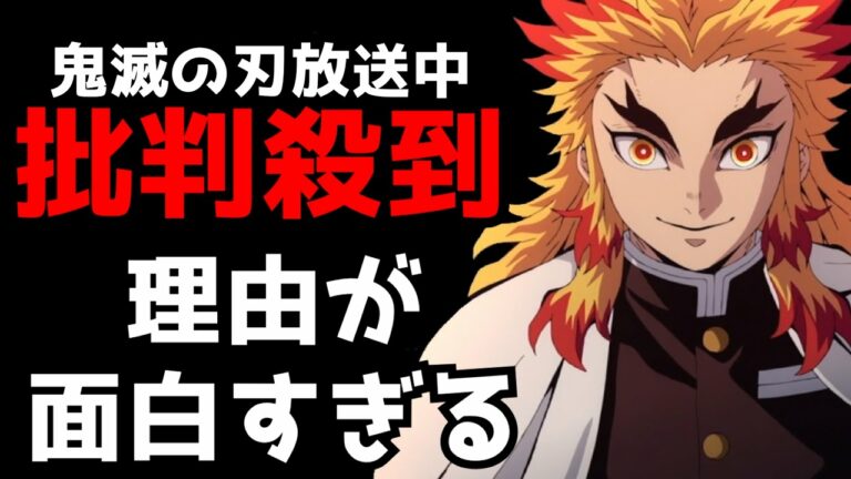 インベージョン編3 世界最強の魔法師 九島烈 死亡 魔法科高校の劣等生解説 Anime Wacoca Japan People Life Style インベージョン編3 世界最強の魔法師 九島烈 死亡 魔法科高校の劣等生解説 Anime Wacoca Japan People Life Style