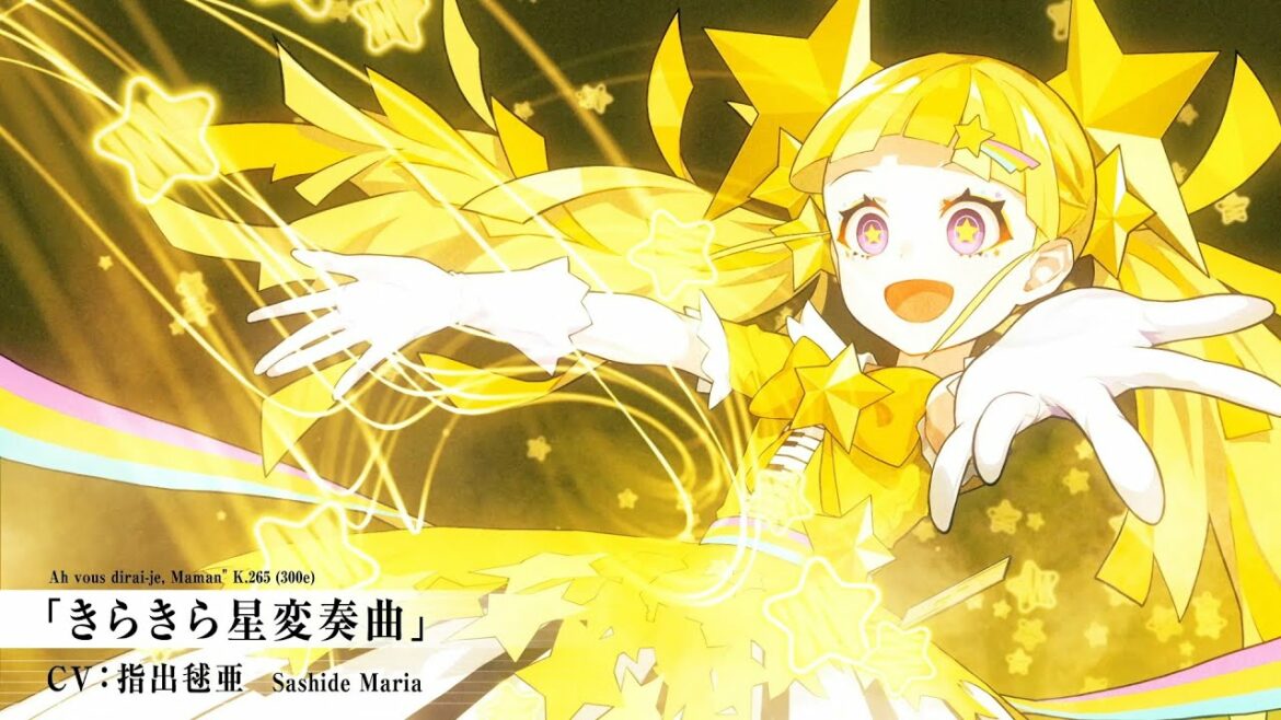 『Takt op.(タクトオーパス)』キャラクター紹介PV きらきら星