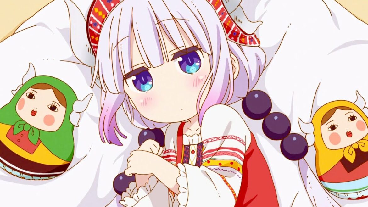 小林さんちのメイドラゴンs A little dragon Kanna //Miss Kobayashi's Dragon Maid S