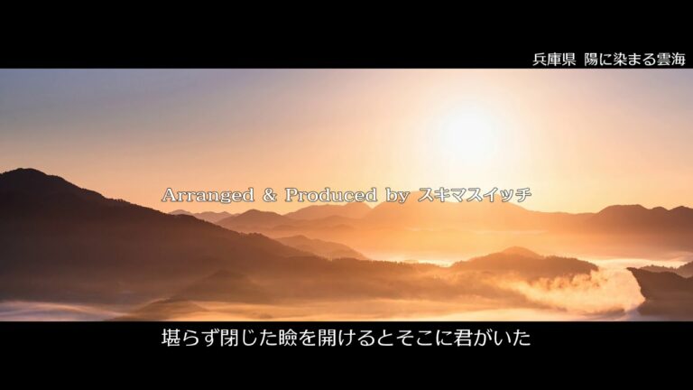 獣の奏者エリン Archives Anime Wacoca Japan People Life Style 獣の奏者エリン Archives Anime Wacoca Japan People Life Style