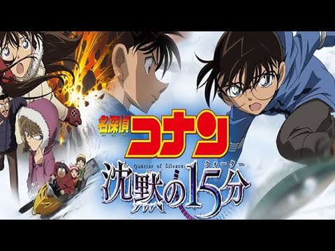 コナン様 ENTRY GRADE 江戸川コナン(シャア専用ザクIIカラー)＆HG 1/144